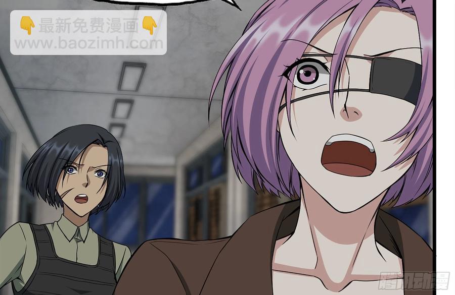 我在末世搬金磚 - 255-分裂的屍王(1/2) - 3