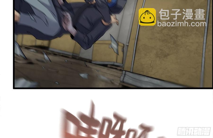 我在末世搬金磚 - 255-分裂的屍王(2/2) - 5