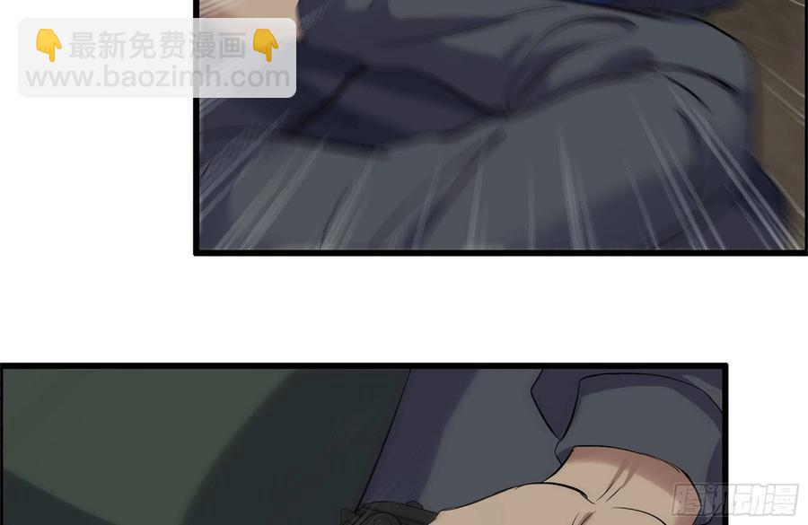 我在末世搬金磚 - 255-分裂的屍王(2/2) - 7