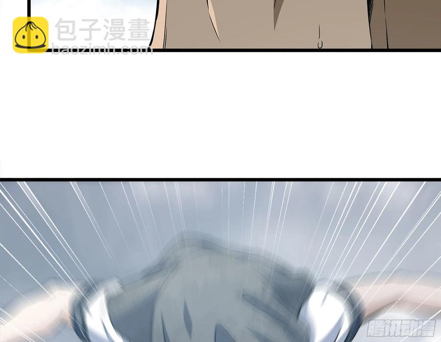 我在末世搬金磚 - 255-分裂的屍王(1/2) - 6