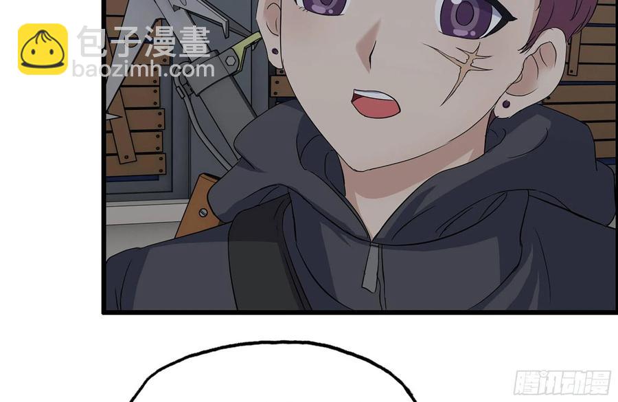 我在末世搬金磚 - 255-分裂的屍王(2/2) - 1