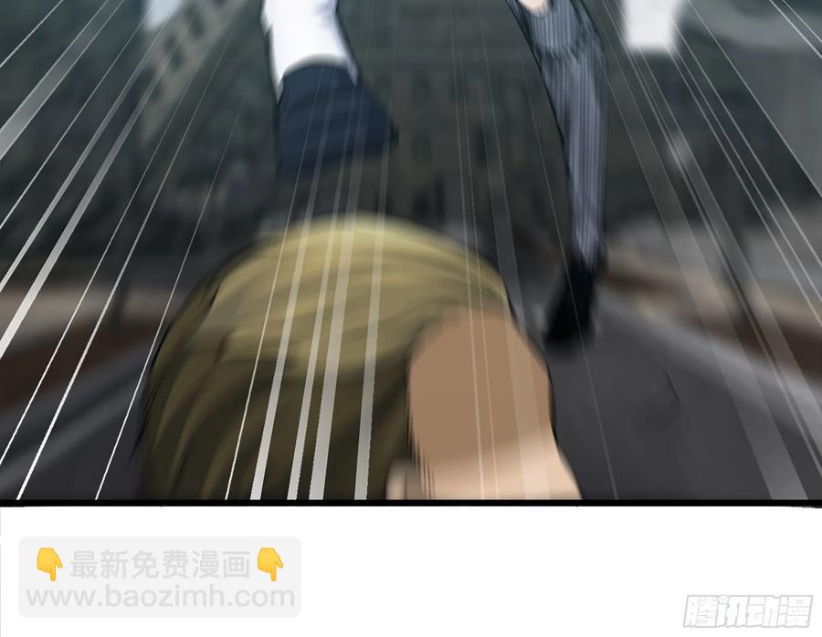 我在末世搬金磚 - 255-分裂的屍王(1/2) - 8