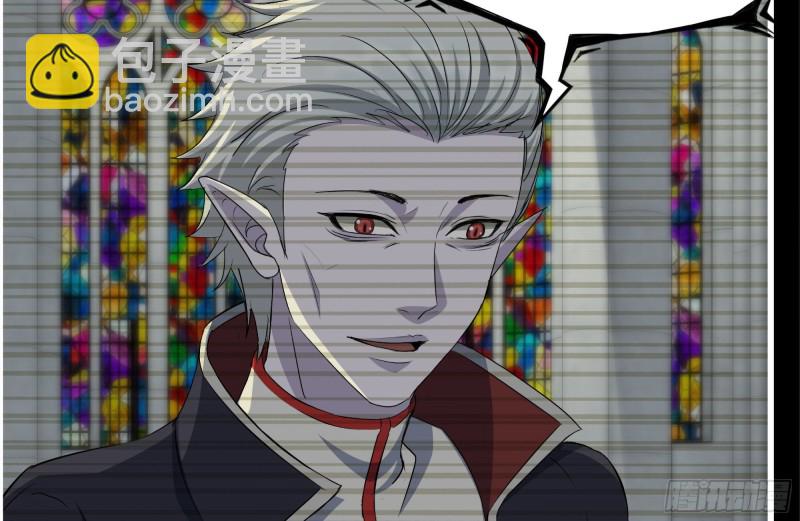 我在末世搬金磚 - 263-復生完成(2/2) - 6