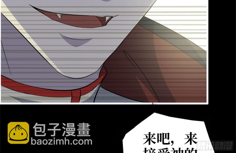 我在末世搬金磚 - 263-復生完成(2/2) - 8