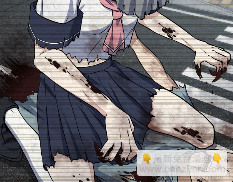 我在末世搬金磚 - 265- 潛入準備(1/2) - 1