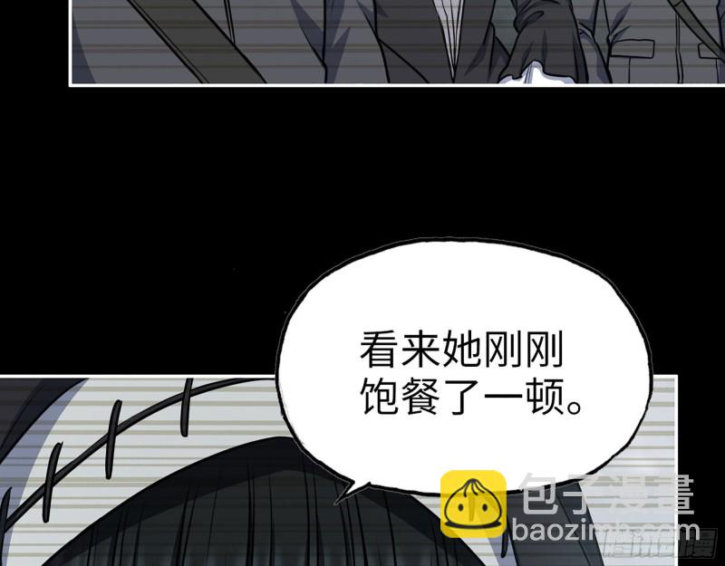 我在末世搬金磚 - 265- 潛入準備(1/2) - 4