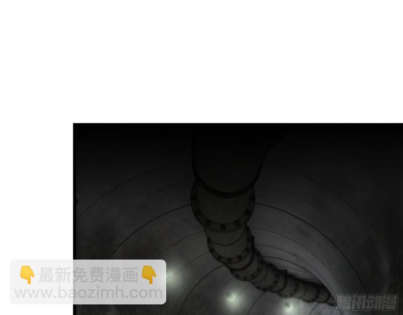 我在末世搬金磚 - 267- 各懷鬼胎(1/2) - 1