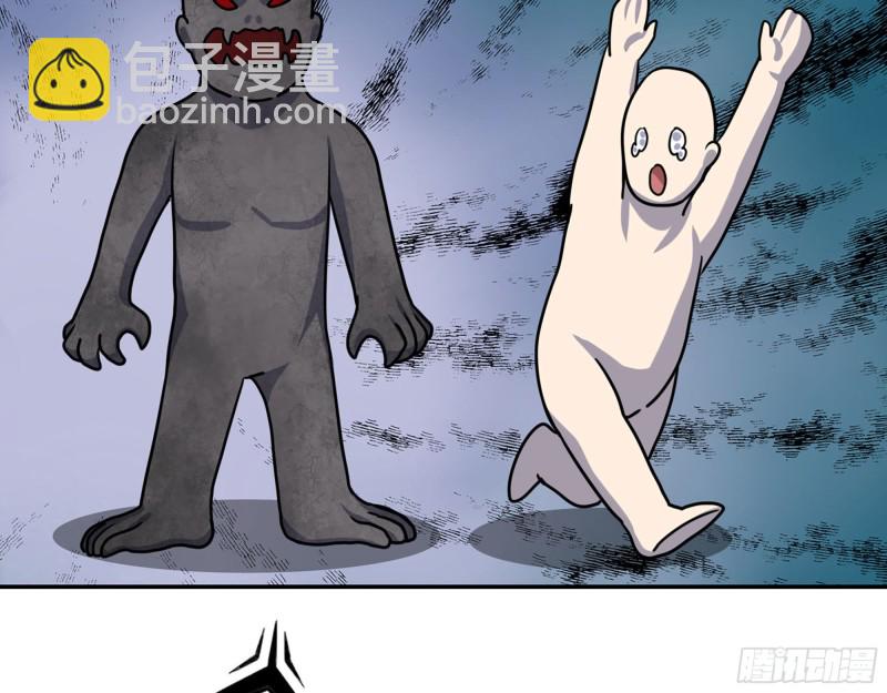 我在末世搬金磚 - 269- 圈養人類(1/2) - 4