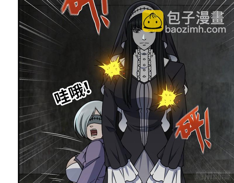 我在末世搬金磚 - 269- 圈養人類(1/2) - 4