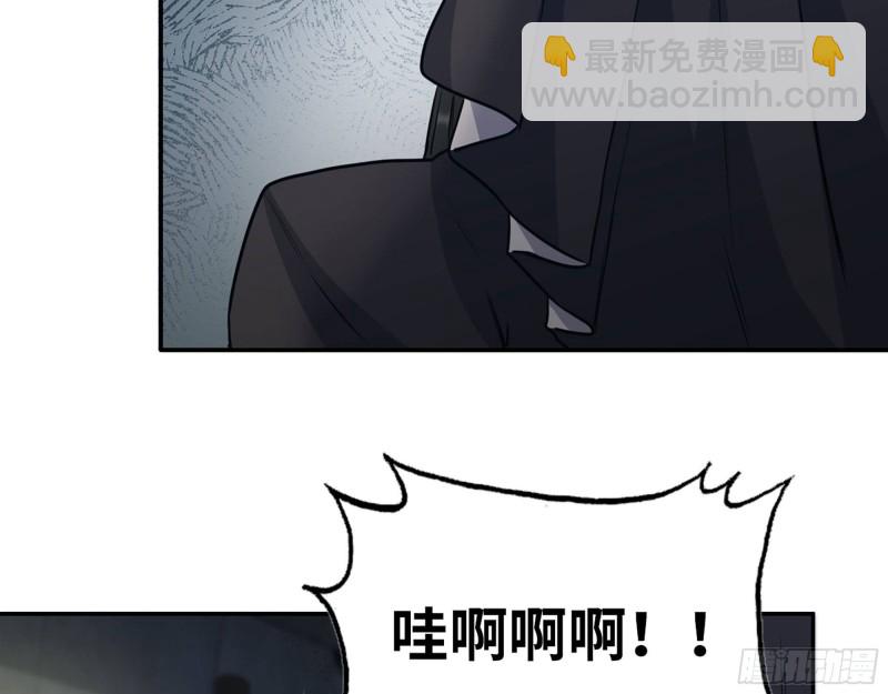 我在末世搬金磚 - 269- 圈養人類(2/2) - 3