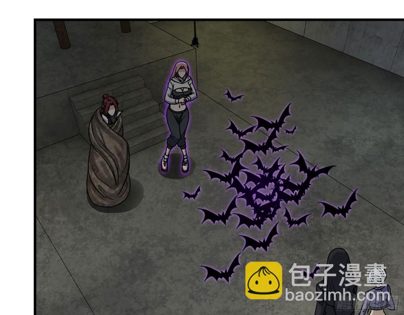 我在末世搬金磚 - 269- 圈養人類(1/2) - 1