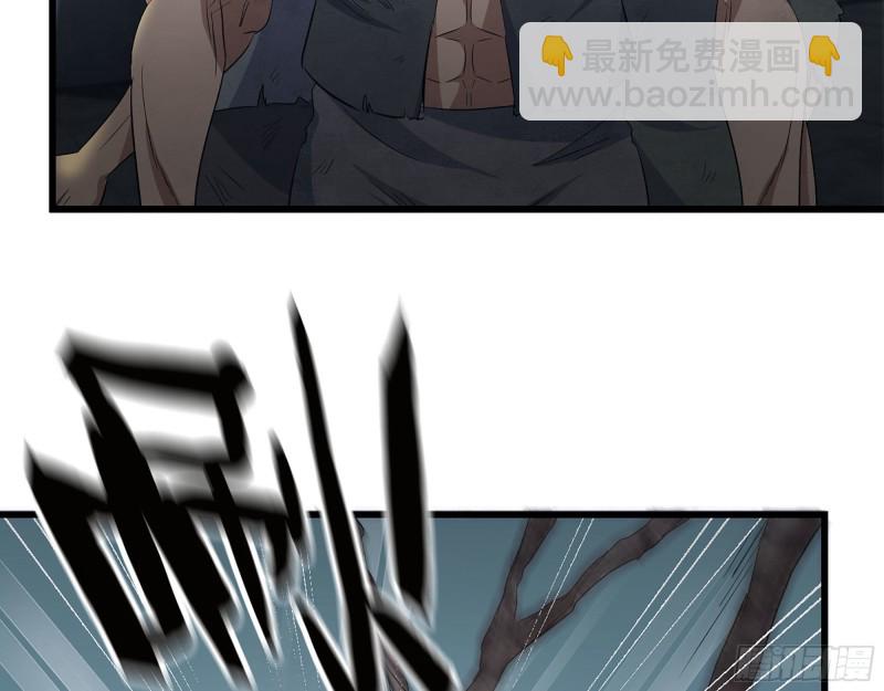 我在末世搬金磚 - 273-  談判(1/2) - 2