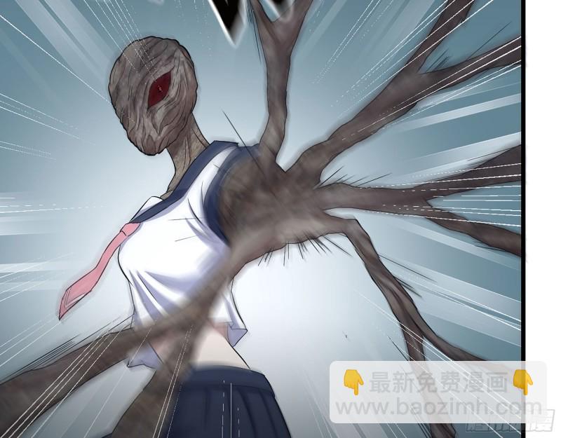 我在末世搬金磚 - 273-  談判(1/2) - 3