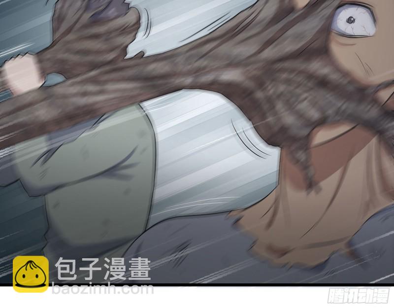 我在末世搬金磚 - 273-  談判(1/2) - 5