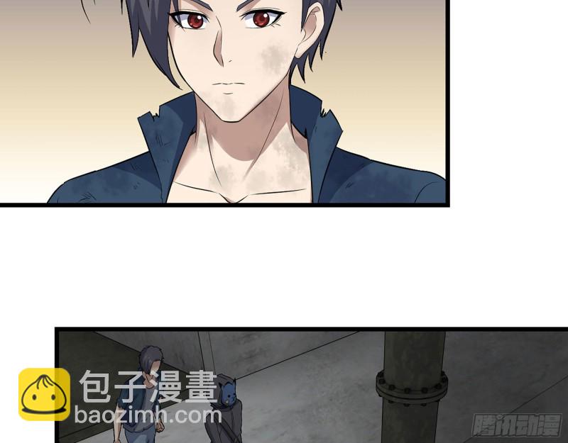 我在末世搬金磚 - 273-  談判(1/2) - 2