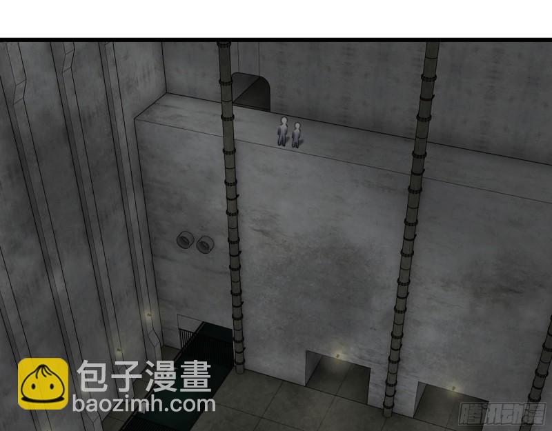 我在末世搬金磚 - 273-  談判(1/2) - 4