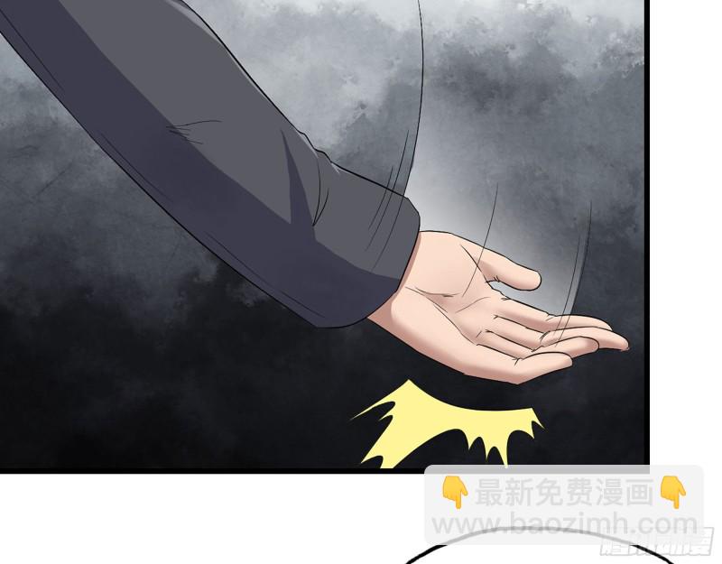 我在末世搬金磚 - 273-  談判(1/2) - 5