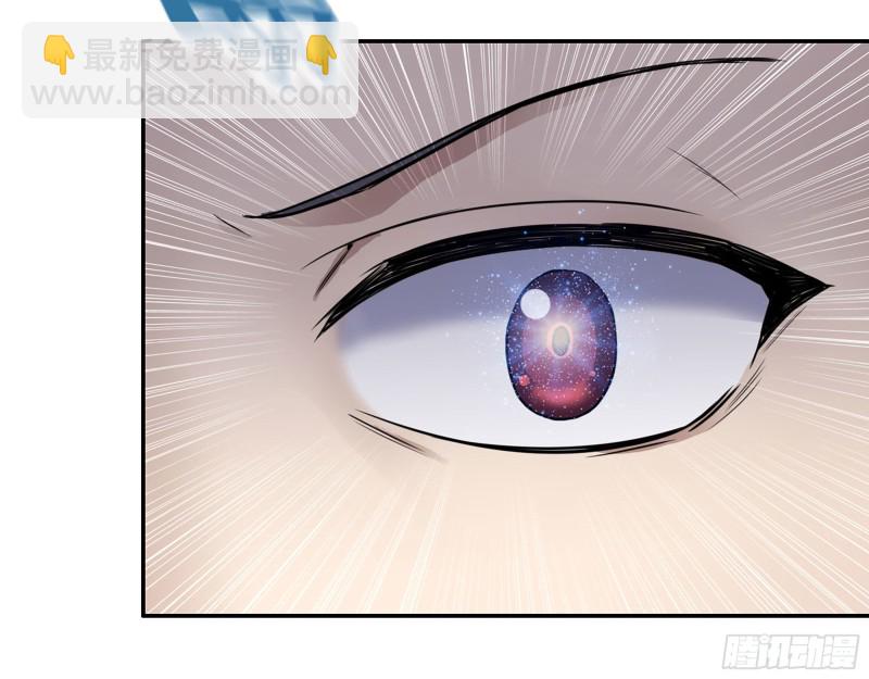 我在末世搬金磚 - 275- 幻想空間(1/2) - 3