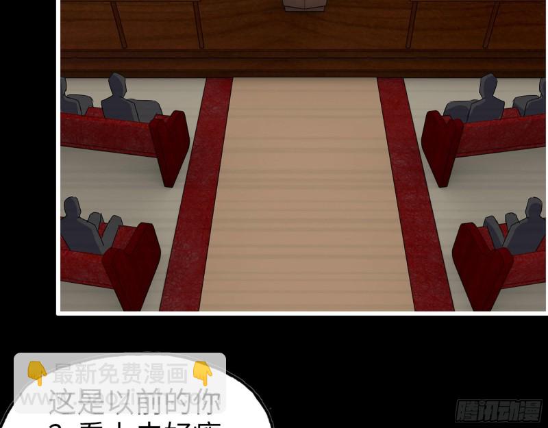 我在末世搬金磚 - 275- 幻想空間(1/2) - 7