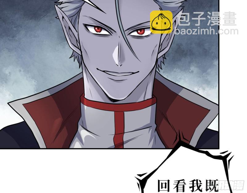 我在末世搬金磚 - 275- 幻想空間(1/2) - 7