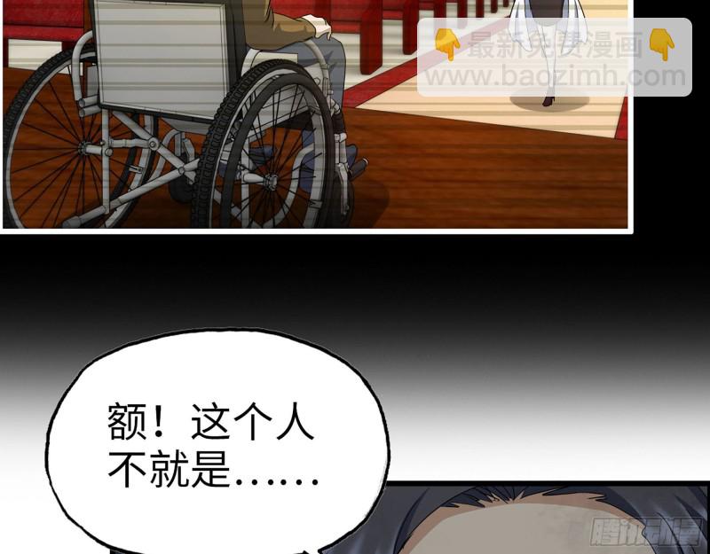 我在末世搬金磚 - 275- 幻想空間(2/2) - 6