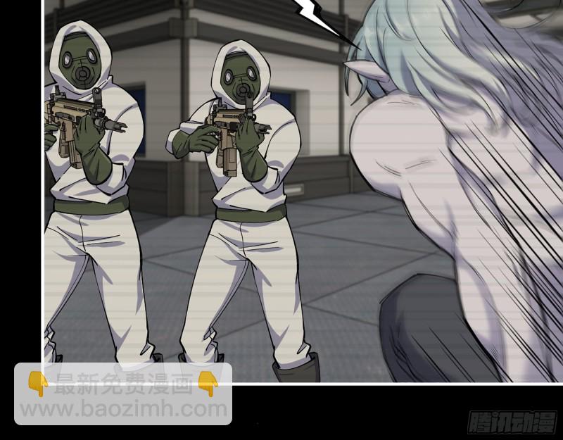 我在末世搬金磚 - 277-  她的陰謀(2/2) - 5