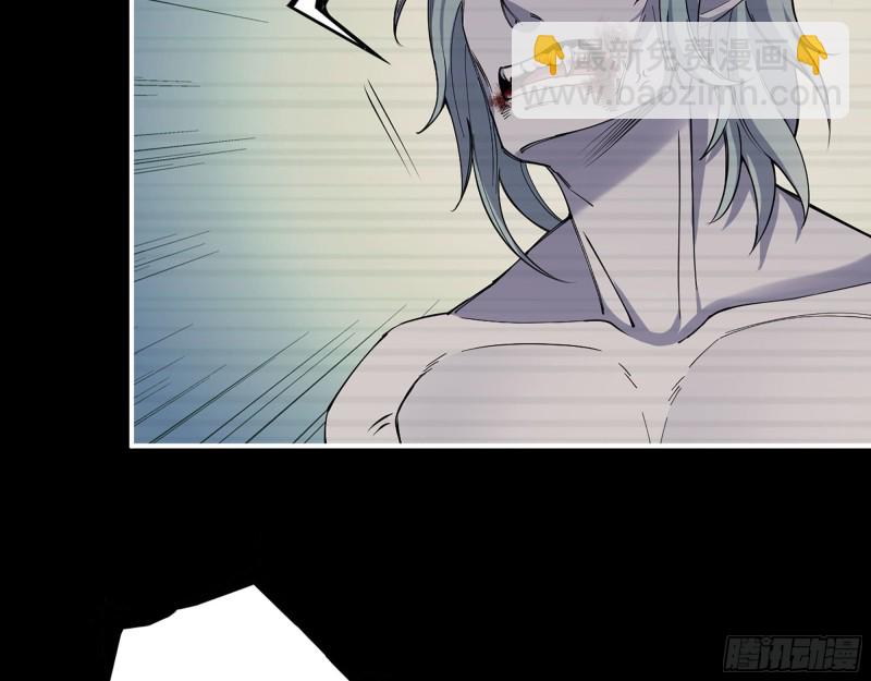 我在末世搬金磚 - 277-  她的陰謀(2/2) - 2