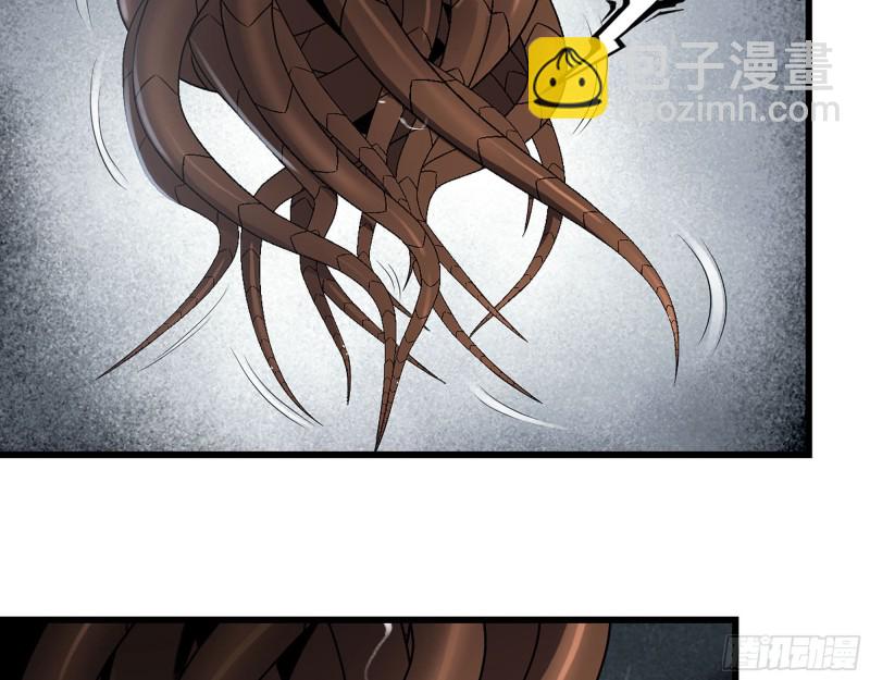 我在末世搬金磚 - 279- 奪取身體(1/2) - 6