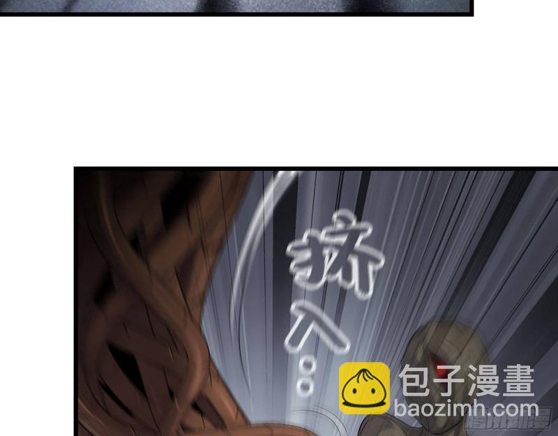 我在末世搬金磚 - 279- 奪取身體(1/2) - 8