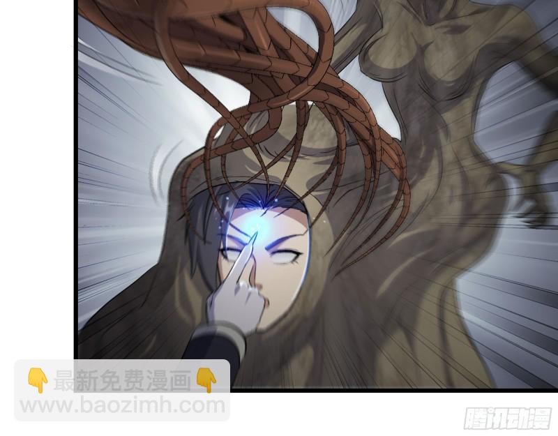 我在末世搬金磚 - 279- 奪取身體(1/2) - 1