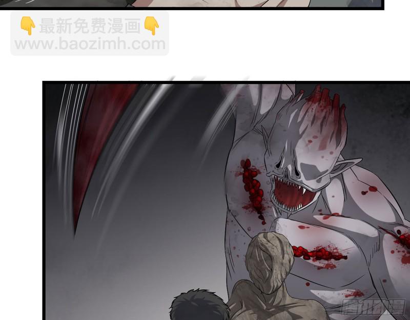 我在末世搬金磚 - 279- 奪取身體(1/2) - 1