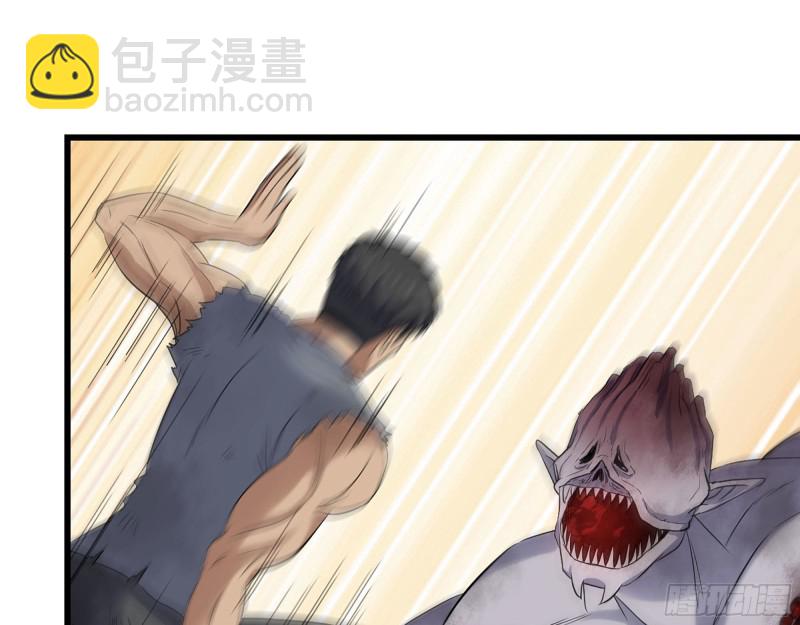 我在末世搬金磚 - 279- 奪取身體(2/2) - 6