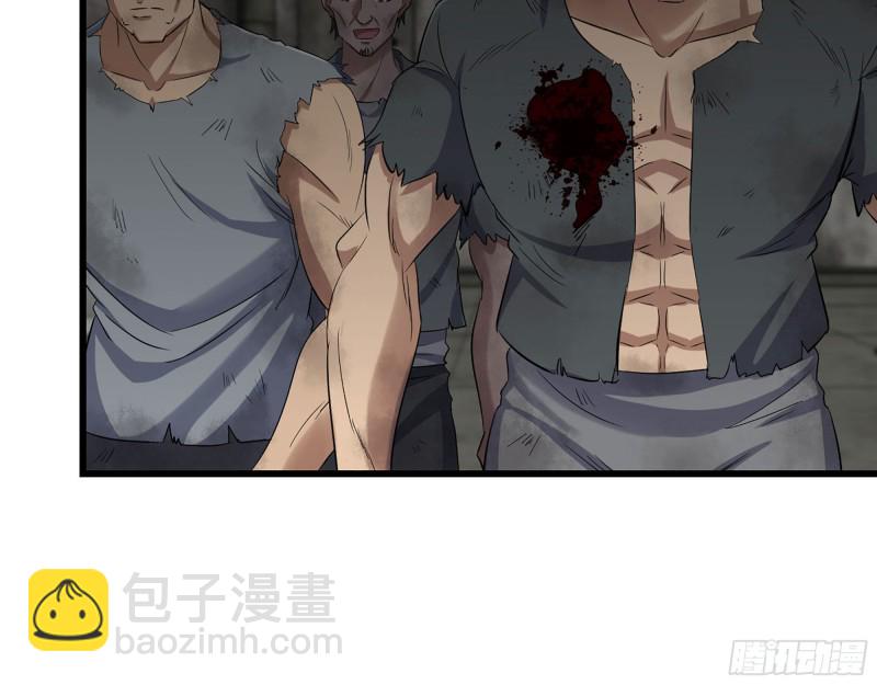 我在末世搬金磚 - 279- 奪取身體(2/2) - 6