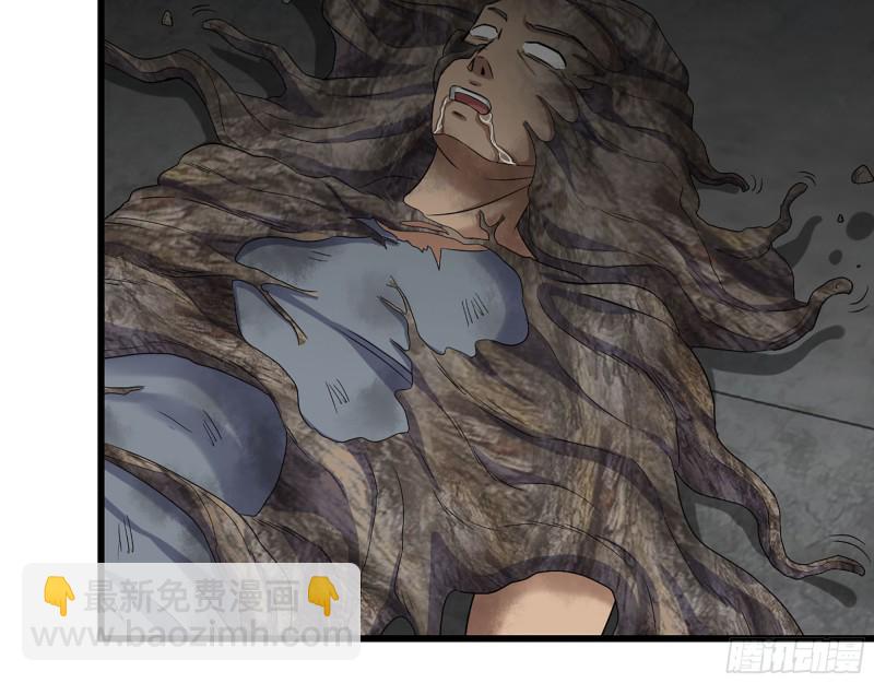 我在末世搬金磚 - 279- 奪取身體(2/2) - 3