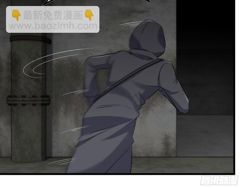 我在末世搬金磚 - 279- 奪取身體(2/2) - 1