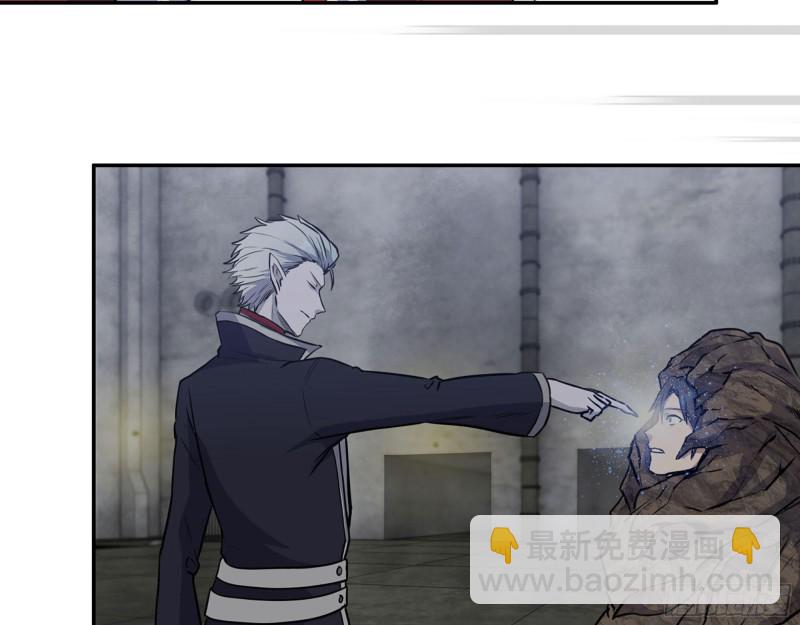 我在末世搬金磚 - 279- 奪取身體(1/2) - 8