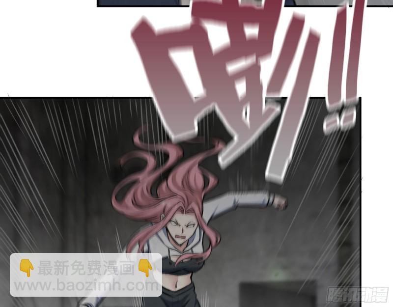 我在末世搬金磚 - 281- 混戰！(1/2) - 7