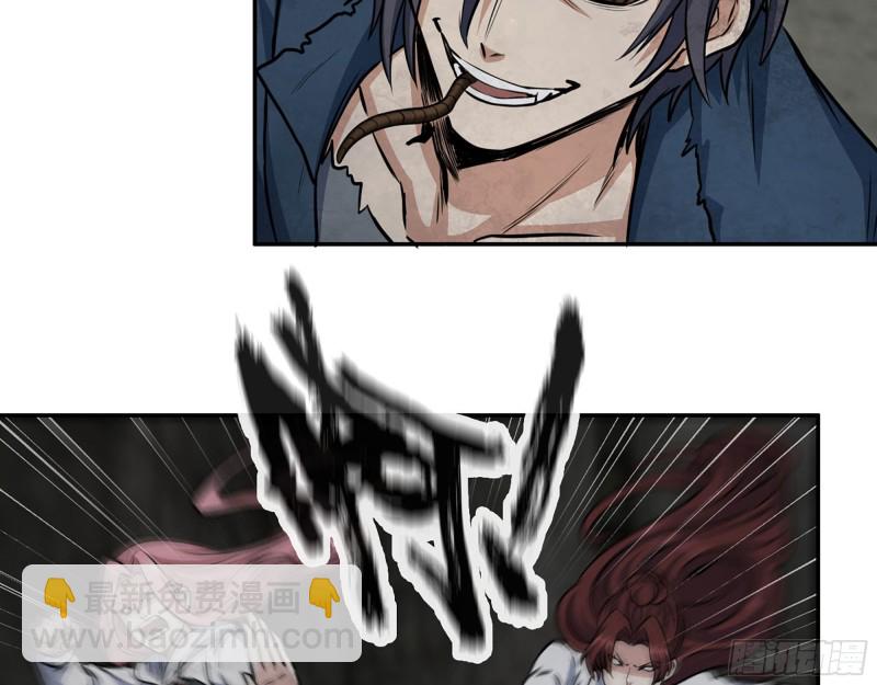 我在末世搬金磚 - 281- 混戰！(1/2) - 2