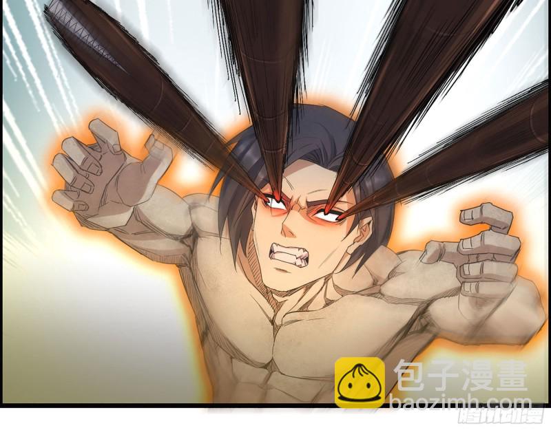 我在末世搬金磚 - 283- 吞食(1/2) - 5