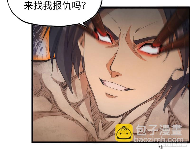 我在末世搬金磚 - 283- 吞食(1/2) - 1