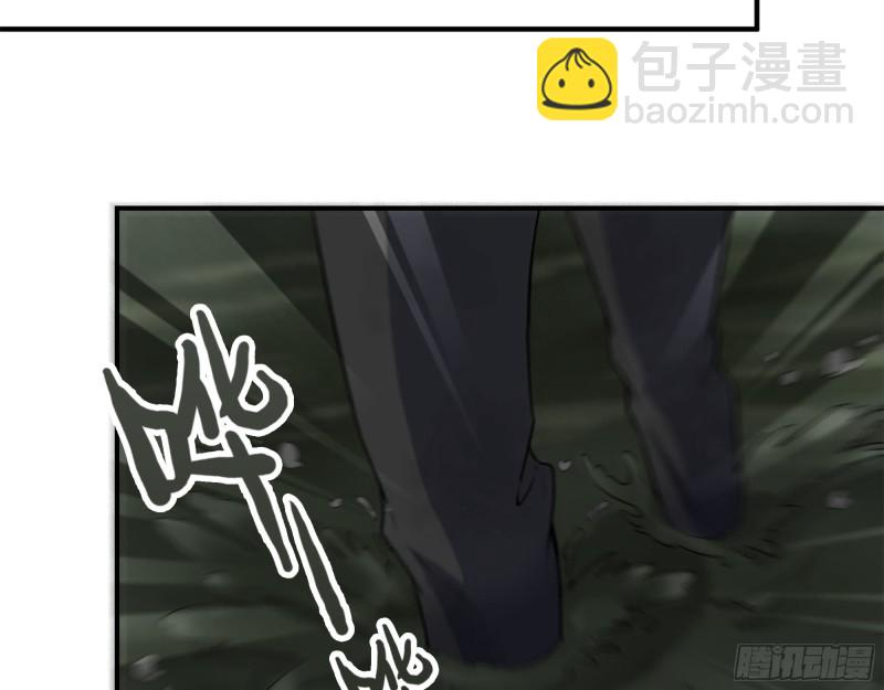 我在末世搬金磚 - 283- 吞食(1/2) - 5