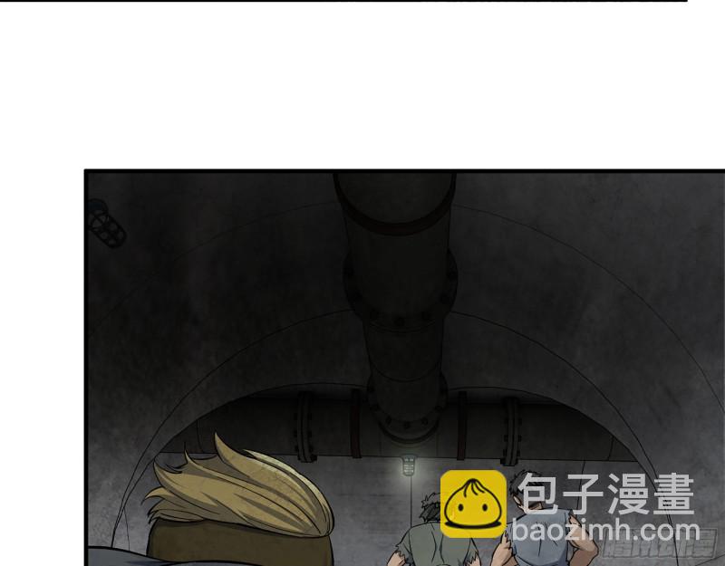 我在末世搬金磚 - 283- 吞食(2/2) - 4