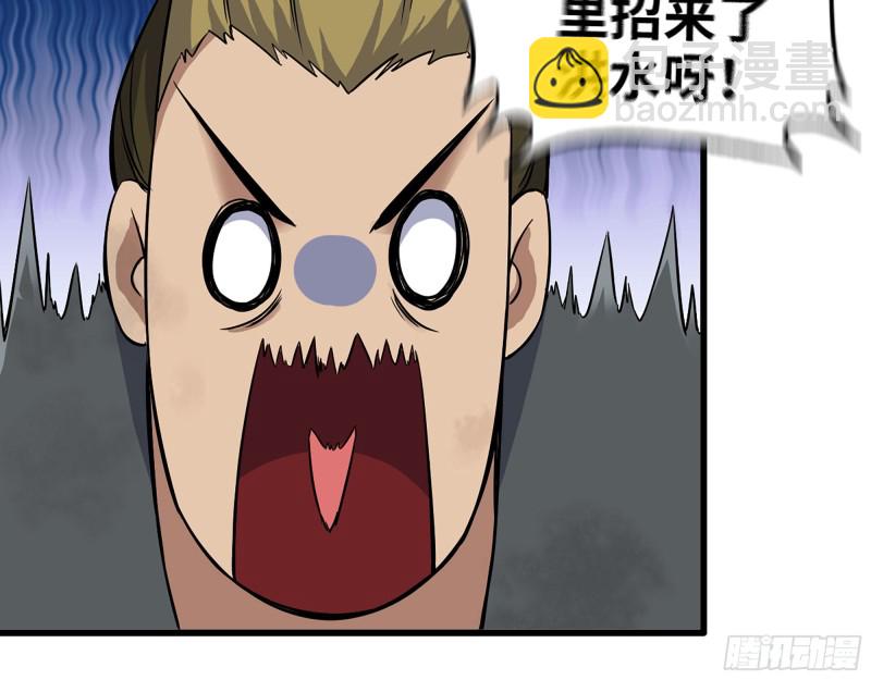 我在末世搬金磚 - 285- 白潔的回憶(1/2) - 3