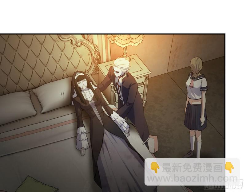 我在末世搬金磚 - 285- 白潔的回憶(1/2) - 4