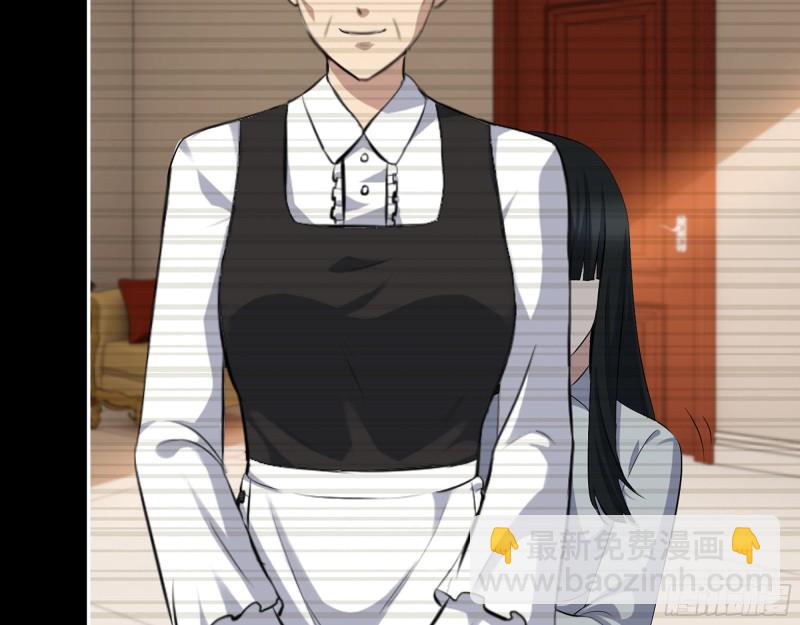 我在末世搬金磚 - 285- 白潔的回憶(1/2) - 4