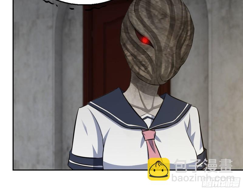 我在末世搬金磚 - 285- 白潔的回憶(2/2) - 1