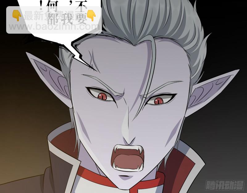 我在末世搬金磚 - 285- 白潔的回憶(2/2) - 1