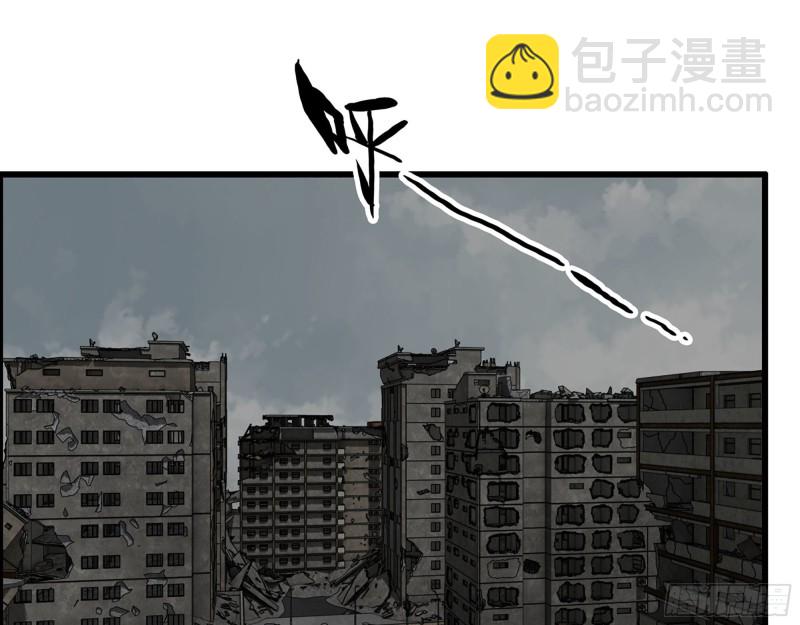 我在末世搬金磚 - 287- 未來願景(1/2) - 6