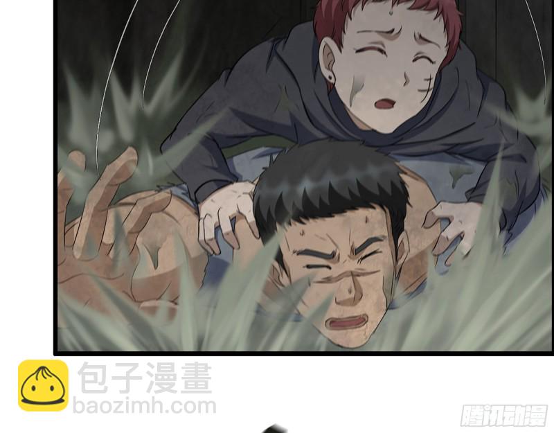 我在末世搬金磚 - 287- 未來願景(1/2) - 5