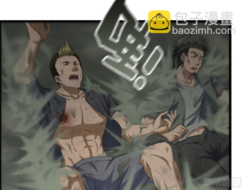 我在末世搬金磚 - 287- 未來願景(1/2) - 6